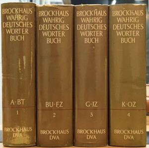 y1208-28. BROCKHAUS WAHRIG : DEUTSCHES WORTER BUCH 1~4/ドイツ語/辞書/辞典/言語学/洋書/ディスプレイ/ハードカバー/大判/