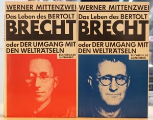 y1207-14. Das Leben des BERTOLT BRECHT Band1~2/洋書/ドイツ語/ベルトルト・ブレヒト/文学/劇作家/戯曲/詩人/ディスプレイ