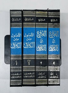 y1220-41.アラビア語 書籍まとめ/ Arabic book /イスラム教/宗教/神学/コーラン/クルアーン/経典/思想/洋書/ディスプレイ/ハードカバー/