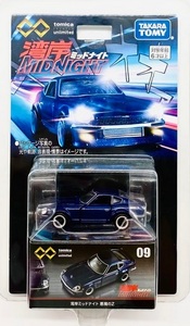 タカラトミー tomica PREMIUM トミカプレミアム unlimited 09 湾岸ミッドナイト 悪魔のZ ミニカー