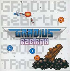 コナミ ゲームCD GRADIUS Rebirth グラディウス リバース オリジナルサウンドトラック サントラ