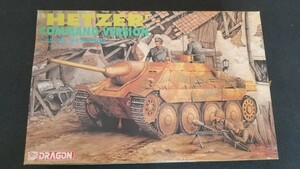 ドラゴン 1/35 ヘッツァー コマンドバージョン◆Jagdpanzer 38(t) Hetzer Command ( 1/35 39-45 Series No.6060 ) 未使用・同封可