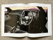 1985年8月発行 トヨタ AE86 スプリンタートレノのカタログ_画像3