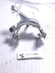 Campagnolo record front　フロントディレーラー　カンパニョーロ　レコード BR221213CL