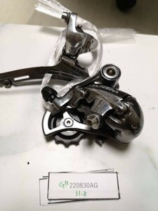 RD 6600 FD 5600 31.8㎜　バンド　フロントディレイラー　リアディレイラー　セット　Shimano Ultegra シマノ　アルテグラ　105 GR220830AG