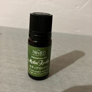 マハラニ　エッセンシャルオイル　モティアロッシャ　パルマローザ　10ml