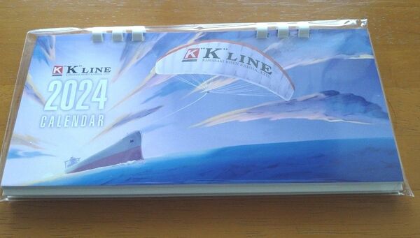 【K LINE　川崎汽船　2024年　令和6年　カレンダー(卓上カレンダー)　】