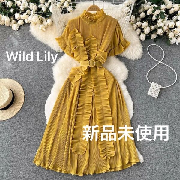 【期間限定セール】完売品 Wild Lily ワイルドリリー アコーディオンプリーツ ラッフルワンピース ロング イエロー 新品