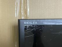 東芝　REGZA 32インチ　テレビ　ジャンク品　本体のみ_画像3