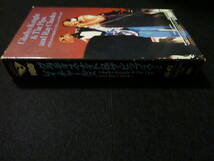 VHS Video／レイ・チャールス Gladys Knight & the Pips and Ray Charles - Live in Los Angeles 1979／1984／検：Collection Japan_画像4