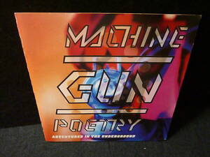 オムニバス Various - Machine Gun Poetry／1989／検：VA Japan Hip Hop