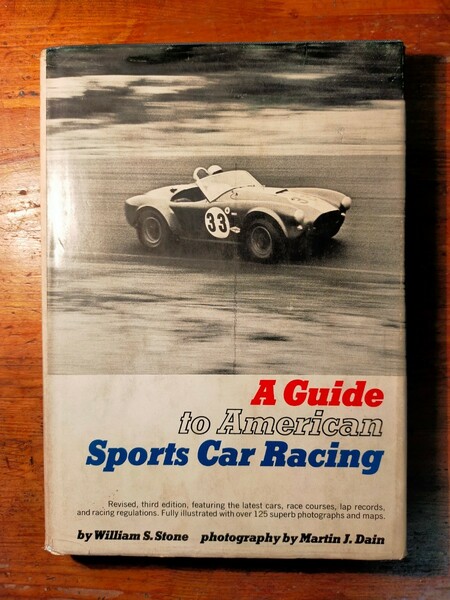 【送料無料】A guide to American sports car racing（1967年 USA モータースポーツ レーシングカー ヴィンテージ サーキット 洋書 稀少本)