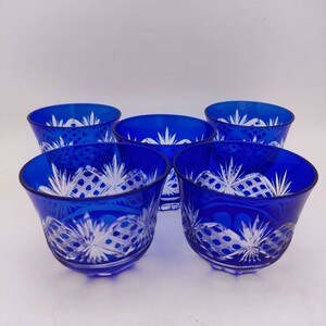 ① 江戸切子 グラス 5個 瑠璃色 ブルー 伝統工芸 職人技 コップ 