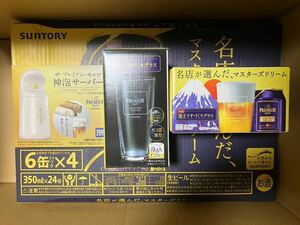 サントリー プレミアム モルツ　マスターズドリーム　350ml × 24本　薄づくりグラス 2 個　神泡サーバー　セット