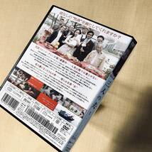 三人の夫 DVDレンタル落ち_画像2