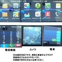 【DZ09】カメラ付き スマートウォッチ●ブラック bluetooth同期 多機能腕時計 Android対応　日本語説明書付属_画像10