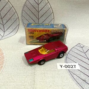 箱付 MATCHBOX Rola-matics NEW39 CLIPPER◆マッチボックス No.39 クリッパー ミニカー◆英国/イギリス/レズニーLESNEY