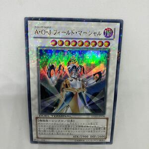 D 遊戯王　AOJ フィールドマーシャル　ウルトラレア　DT03-JP036