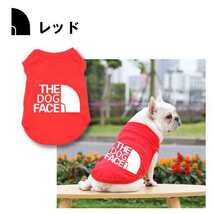 ・送料390円 THE DOG FACE(ドッグフェイス) ドッグウェア タンク シャツ (レッド)ＸＸＬ_画像1