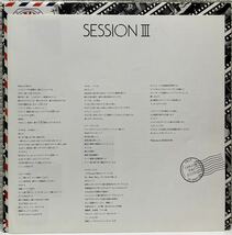 非売品　激レア　YAMAHA ヤマハSession 3 帯付 スピーカー記念レコード　Nathan East ベース　Vince Colaiuta ドラム　他、音質抜群。_画像4