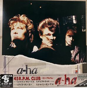 a-ha アーハア　45R.P.M12インチミニアルバム完全演奏チェック　ノイズ無し　素晴らしい音