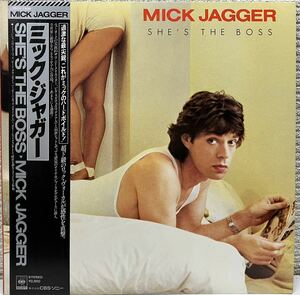 見本盤　非売品　プロモ　MICK JAGGER ミックジャガー　SHE’S THE BOSS 見本盤　