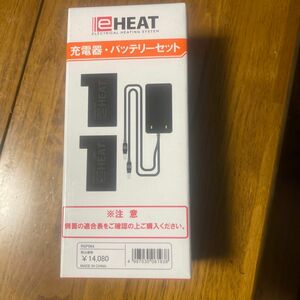 TAICHI(RSタイチ) バイク用 秋冬 電熱 e-HEAT 7.2V充電器&バッテリーセット RSP064