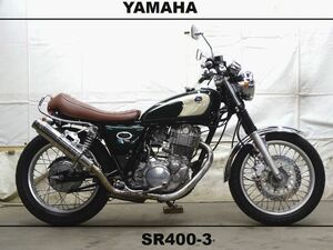 衝撃価格！SRをお探しの貴方に！ヤマハ SR400 3型 RH01J 1JR アップマフラー タックロールシート装着済み ローンクレカ取り扱い CB400SS 