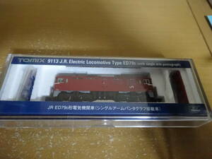 TOMIX　9113　ED79　シングルアームパンタ