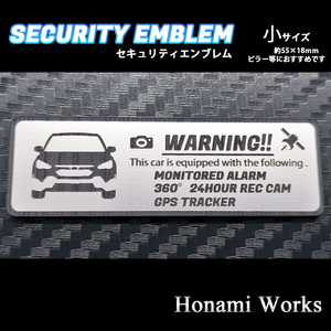 匿名・保障あり♪ 新型 GT系 E~F XV セキュリティ エンブレム ステッカー 小 24時間監視 盗難防止 防犯 ドラレコ GPS SUBARU スバル