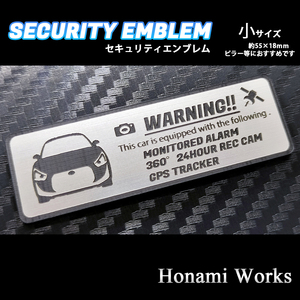 匿名・保証有♪ 新型 コペン エクスプレイ セキュリティ ステッカー エンブレム 小 24時間監視 防犯 盗難防止 GPS トラッカー Copen XPLAY