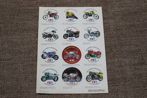 (TAMIYA) motorcycle sticker 
