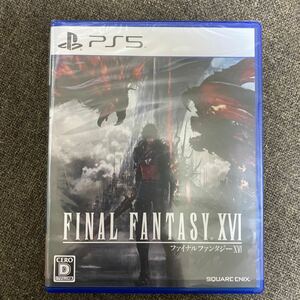 PS5 ファイナルファンタジー 16 新品