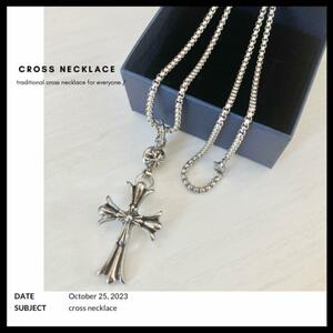 クロスネックレス メンズアクセサリー 十字架 シルバー 男女兼用 クロスチェーン チタン銅 ダブルクロス 