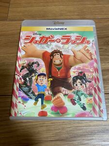 ディズニー シュガー・ラッシュ MovieNEX ブルーレイ+DVD 開封済み未使用 コード無し