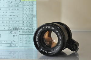 ★★中古美品 ALPA KERN-MACRO-SWITAR 50mm F/1.8 AR Lens for Alpa アルパ用 整備済み♪♪#5675EX