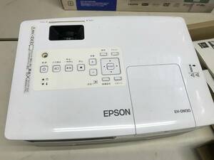 YS3159★EPSON エプソン dreamio DVDプレーヤー 一体型ホームプロジェクター EH-DM30 リモコン付き 通電のみOK　お/120