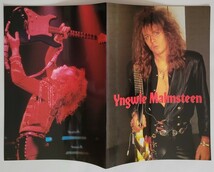 YNGWIE MALMSTEEN パンフ3冊 チラシ JAPAN TOUR 日本公演 来日 イングヴェイ・マルムスティーン PROGRAM 1988 1990 1992 FLYER ODYSSEY_画像5