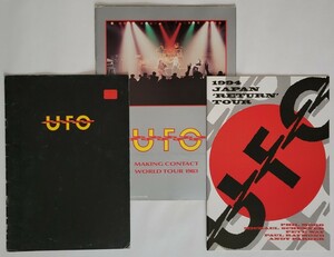 UFO pamphlet 3 pcs. PROGRAM 1981 WILD WILLING INNOCENT WORLD TOUR 83 MAKING CONTACT POSTER 94 JAPAN. day Michael Schenker Billy Sheehan