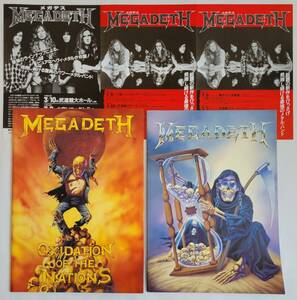 MEGADETH パンフ 2冊 1991 1992 チラシ 1993 武道館 日本公演 来日 JAPAN TOUR PROGRAM メガデス Rust in Peace Youthanasia FLYER