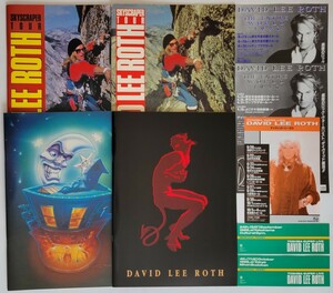 DAVID LEE ROTH брошюра 4 шт. рекламная листовка 1988 SKYSCRAPER JAPAN TOUR Япония ... день A LITTLE AIN'T ENOUGH 1991 PROGRAM VAN HALEN STEVE VAI