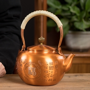 美品★新品未使用★ 紫銅壺★ 老鉄瓶 手作り復古銅壺 やかんを沸かす お茶の道具 提梁壺