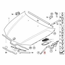 純正OEM STABILUS製 BMW E90 E91 ボンネットダンパー/エンジンフードダンパー 左右セット 新品 即日発送_画像2