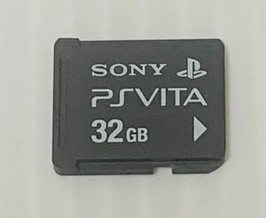 PS Vita メモリーカード 32GB フルフォーマット済み ソニー プレステ PlayStation Vita 1円スタート