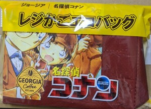 名探偵コナン コナン レジかごエコバッグ ジョージア コカコーラ　レジカゴエコバック　茶色