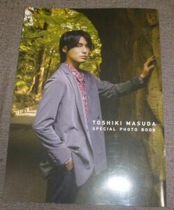 増田俊樹 SPECIAL PHOTO BOOK