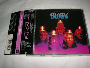 【32XD-899】ディープ・パープル / 紫の炎 DEEP PURPLE / BURN 税表記なし 3200円帯 