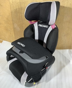 レカロ RECARO　ジュニア チャイルドシート　インパクトシールド付き