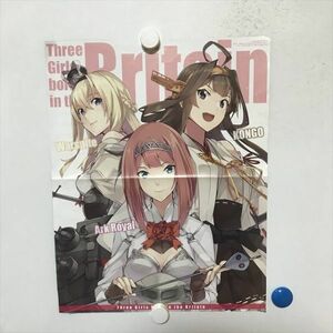 B16353 ◆艦これ A3サイズ ポスター 送料180円 ★5点以上同梱で送料無料★