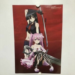 B16376 ◆アカメが斬る A3サイズ ポスター 送料180円 ★5点以上同梱で送料無料★